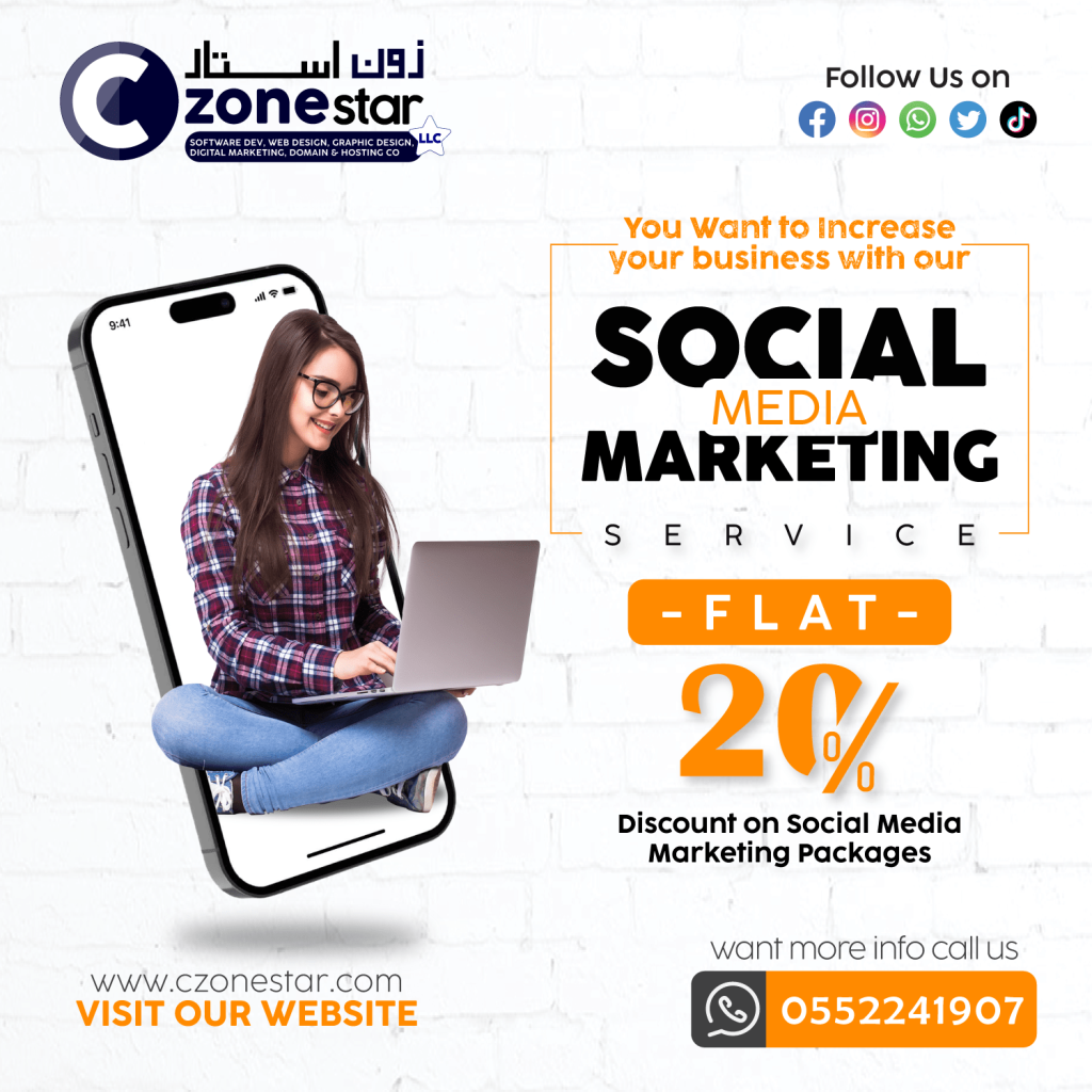 DigitalMarketingPromo